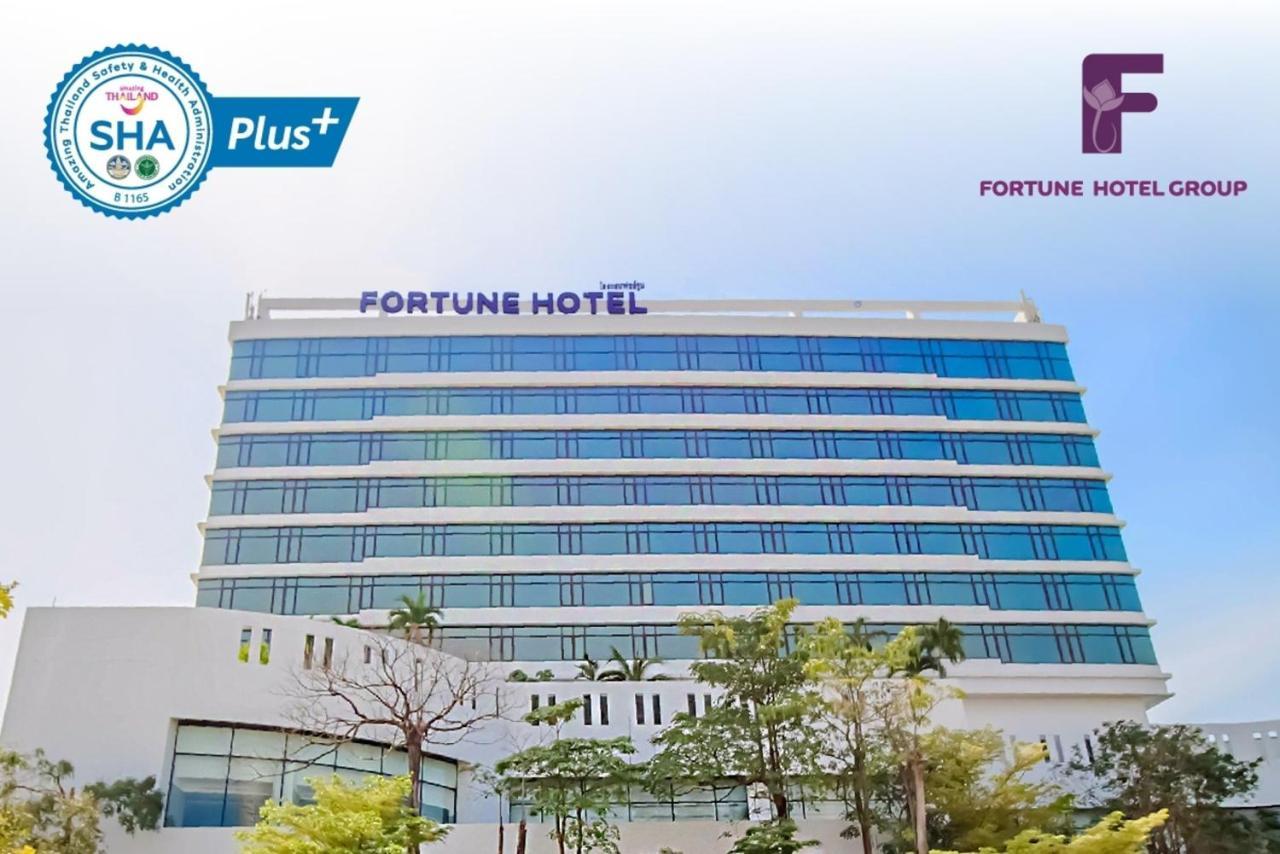 Fortune Hotel Korat- SHA Plus Nakhonratchasima Exterior foto